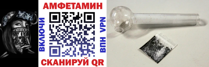 что такое ссылка на мегу зеркало АМФ Premium Тарко-Сале