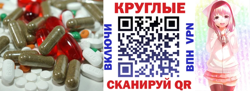 Ecstasy mix  где найти наркотики  Тарко-Сале 
