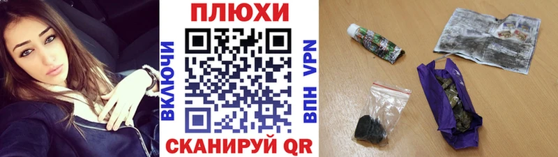 Гашиш VHQ  Тарко-Сале 
