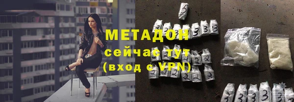 ПСИЛОЦИБИНОВЫЕ ГРИБЫ Абинск