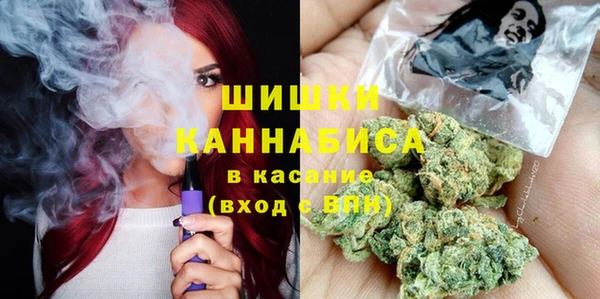 бутират Абдулино