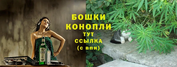 ПСИЛОЦИБИНОВЫЕ ГРИБЫ Абинск