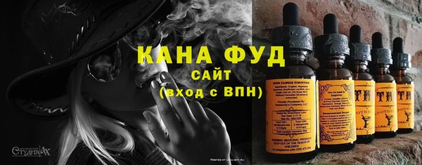 ПСИЛОЦИБИНОВЫЕ ГРИБЫ Абинск